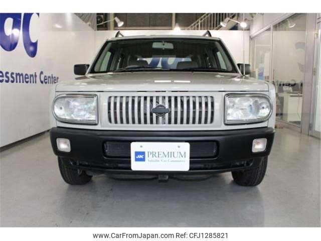 nissan rasheen 1997 -NISSAN--Rasheen E-RFNB14--RFNB14-405694---NISSAN--Rasheen E-RFNB14--RFNB14-405694- image 2