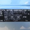 toyota wish 2011 REALMOTOR_Y2024120191F-12 image 25