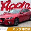 mazda axela 2014 -MAZDA--Axela LDA-BM2FS--BM2FS-103063---MAZDA--Axela LDA-BM2FS--BM2FS-103063- image 1