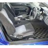 nissan silvia 1996 CFJ8963456 image 28