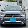 volkswagen t-cross 2022 -VOLKSWAGEN--VW T-Cross 3BA-C1DKR--WVGZZZC1ZNY072682---VOLKSWAGEN--VW T-Cross 3BA-C1DKR--WVGZZZC1ZNY072682- image 4