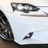 lexus is 2013 -LEXUS--Lexus IS DAA-AVE30--AVE30-5015749---LEXUS--Lexus IS DAA-AVE30--AVE30-5015749- image 13