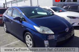 toyota prius 2010 -TOYOTA--Prius ZVW30-0186556---TOYOTA--Prius ZVW30-0186556-