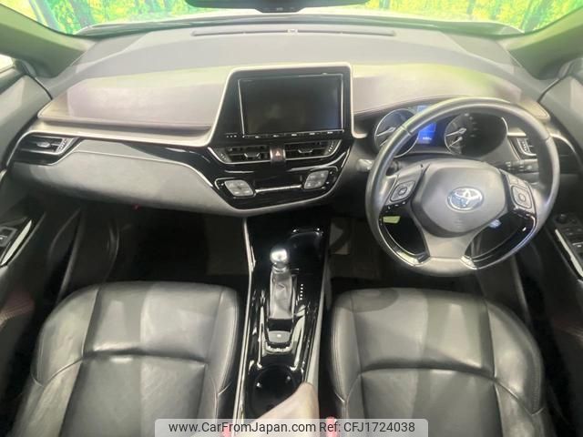 toyota c-hr 2017 CFJ1724038 image 2