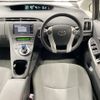 toyota prius 2010 AF-ZVW30-1201893 image 10