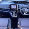 nissan serena 2018 CFJ1620465 image 2
