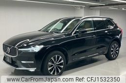 volvo xc60 2023 CFJ1532350