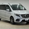 mercedes-benz v-class 2018 quick_quick_LDA-447811_WDF44781123383430 image 14