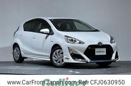 toyota aqua 2017 -TOYOTA--AQUA DAA-NHP10--NHP10-6612935---TOYOTA--AQUA DAA-NHP10--NHP10-6612935-