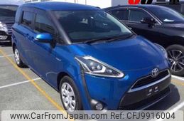 toyota sienta 2015 -TOYOTA--Sienta NHP170G-7010641---TOYOTA--Sienta NHP170G-7010641-