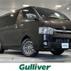 toyota hiace-van 2019 -TOYOTA--Hiace Van QDF-GDH201V--GDH201-1029336---TOYOTA--Hiace Van QDF-GDH201V--GDH201-1029336- image 1