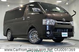 toyota hiace-van 2019 -TOYOTA--Hiace Van QDF-GDH201V--GDH201-1029336---TOYOTA--Hiace Van QDF-GDH201V--GDH201-1029336-