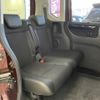 honda n-box 2015 -HONDA--N BOX DBA-JF2--JF2-2401751---HONDA--N BOX DBA-JF2--JF2-2401751- image 5