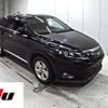 toyota harrier 2015 -TOYOTA--Harrier ZSU60W-0065398---TOYOTA--Harrier ZSU60W-0065398- image 1