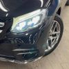 mercedes-benz glc-class 2019 -MERCEDES-BENZ--Benz GLC DBA-253946--WDC2539462F541164---MERCEDES-BENZ--Benz GLC DBA-253946--WDC2539462F541164- image 14