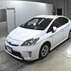 toyota prius 2015 -TOYOTA 【三重 338ほ】--Prius ZVW30-1923039---TOYOTA 【三重 338ほ】--Prius ZVW30-1923039- image 5