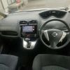 nissan serena 2014 -NISSAN--Serena C26--C26-080158---NISSAN--Serena C26--C26-080158- image 9