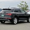 audi q5 2024 CFJ1554614 image 20
