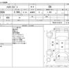 toyota hiace-van 2009 CFJ1567304 image 3