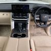 toyota land-cruiser-wagon 2023 CFJ1760001 image 4
