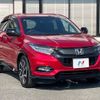 honda vezel 2018 -HONDA--VEZEL DAA-RU3--RU3-1326082---HONDA--VEZEL DAA-RU3--RU3-1326082- image 18