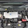toyota prius 2016 CFJ1893581 image 19