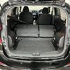 nissan note 2019 -NISSAN--Note DAA-HE12--HE12-311949---NISSAN--Note DAA-HE12--HE12-311949- image 21