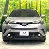 toyota c-hr 2017 -TOYOTA--C-HR DAA-ZYX10--ZYX10-2021620---TOYOTA--C-HR DAA-ZYX10--ZYX10-2021620- image 15