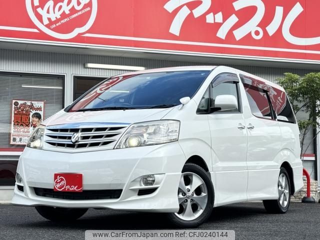 toyota alphard 2008 -TOYOTA--Alphard DBA-ANH10W--0204070---TOYOTA--Alphard DBA-ANH10W--0204070- image 1