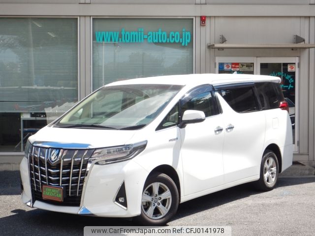 toyota alphard 2020 -TOYOTA--Alphard 6AA-AYH30W--AYH30-0109313---TOYOTA--Alphard 6AA-AYH30W--AYH30-0109313- image 1