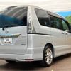 nissan serena 2012 -NISSAN--Serena DAA-HFC26--HFC26-109982---NISSAN--Serena DAA-HFC26--HFC26-109982- image 18