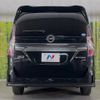 nissan serena 2021 -NISSAN--Serena 6AA-HFC27--HFC27-113961---NISSAN--Serena 6AA-HFC27--HFC27-113961- image 17