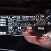 toyota harrier 2007 CFJ1837796 image 39