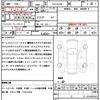 mitsubishi eclipse-cross 2020 quick_quick_5LA-GL3W_GL3W-0300793 image 20