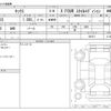 nissan kix 2022 CFJ1633382 image 3