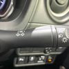 nissan note 2018 -NISSAN--Note DBA-NE12--NE12-221886---NISSAN--Note DBA-NE12--NE12-221886- image 8