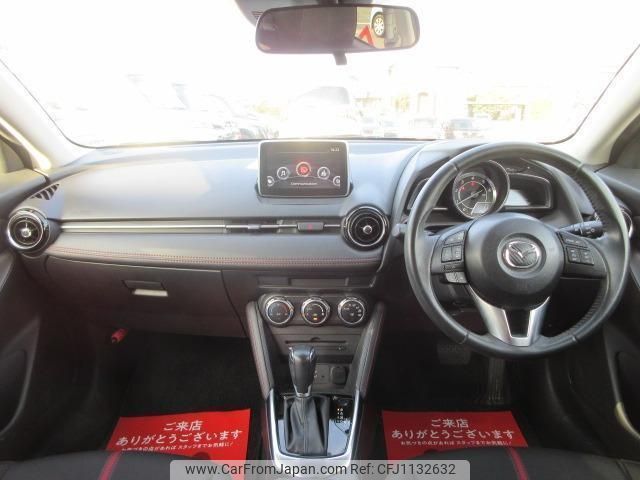 mazda demio 2014 quick_quick_DJ5FS_DJ5FS-105983 image 2
