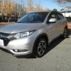 honda vezel 2014 16b5a23efe569fc1e966375d8359c7c7 image 3