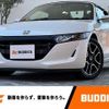 honda s660 2022 -HONDA--S660 3BA-JW5--JW5-1204331---HONDA--S660 3BA-JW5--JW5-1204331- image 1