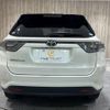 toyota harrier 2014 -TOYOTA--Harrier DBA-ZSU60W--ZSU60-0035817---TOYOTA--Harrier DBA-ZSU60W--ZSU60-0035817- image 16