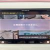 daihatsu move-canbus 2018 CFJ1527173 image 24