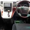 toyota vellfire 2010 quick_quick_DBA-ANH20W_ANH20-8119957 image 14