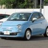 fiat 500 2015 -FIAT--Fiat 500 ABA-31209--ZFA3120000J409192---FIAT--Fiat 500 ABA-31209--ZFA3120000J409192- image 7