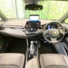 toyota c-hr 2017 -TOYOTA--C-HR DAA-ZYX10--ZYX10-2071299---TOYOTA--C-HR DAA-ZYX10--ZYX10-2071299- image 2