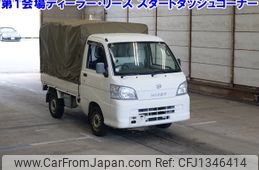 daihatsu hijet-truck 2007 -DAIHATSU--Hijet Truck S200P-2060212---DAIHATSU--Hijet Truck S200P-2060212-