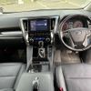 toyota alphard 2023 CFJ1835928 image 3