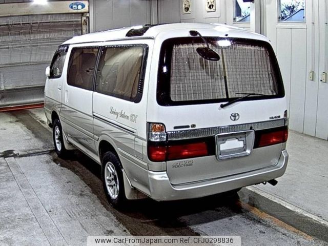 toyota hiace-wagon 2000 -TOYOTA--Hiace Wagon KZH106W-0042562---TOYOTA--Hiace Wagon KZH106W-0042562- image 2