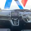 nissan serena 2018 -NISSAN--Serena DAA-GFC27--GFC27-091899---NISSAN--Serena DAA-GFC27--GFC27-091899- image 2