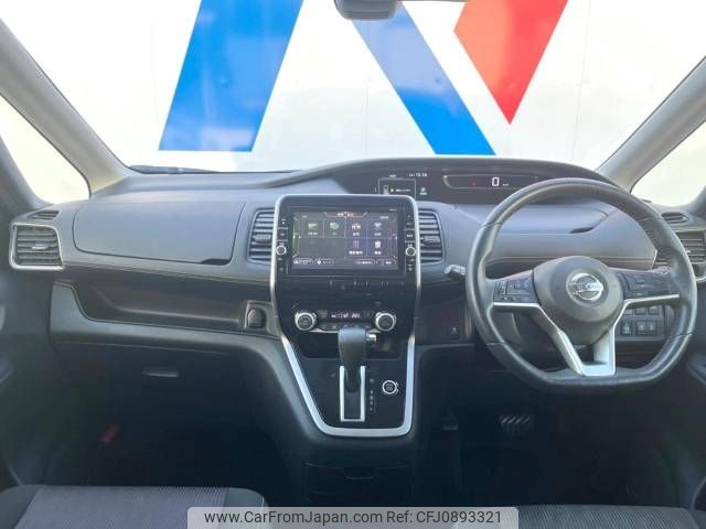 nissan serena 2018 -NISSAN--Serena DAA-GFC27--GFC27-091899---NISSAN--Serena DAA-GFC27--GFC27-091899- image 2