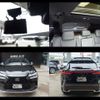 lexus nx 2022 -LEXUS--Lexus NX 5BA-TAZA25--TAZA25-1002120---LEXUS--Lexus NX 5BA-TAZA25--TAZA25-1002120- image 10